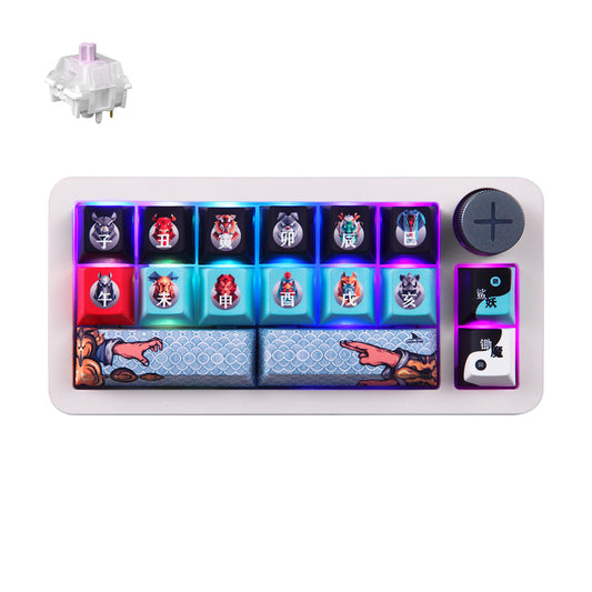 Darmoshark SK16 Trio-mode Mechanical QMK RGB Gaming Keypad White Huano Purple Switch