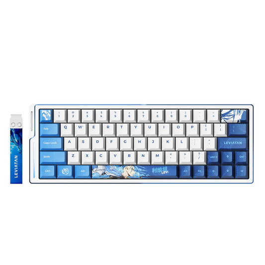 ATK x LEV EDGE 63 HE ULTIMATE Magnetic Keyboard Gateron Jade Gaming Switch White