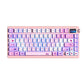 AULA NOVA75 Smart Custom Mechanical Keyboard White+Gray+Red Keycaps Caramel latte Switch
