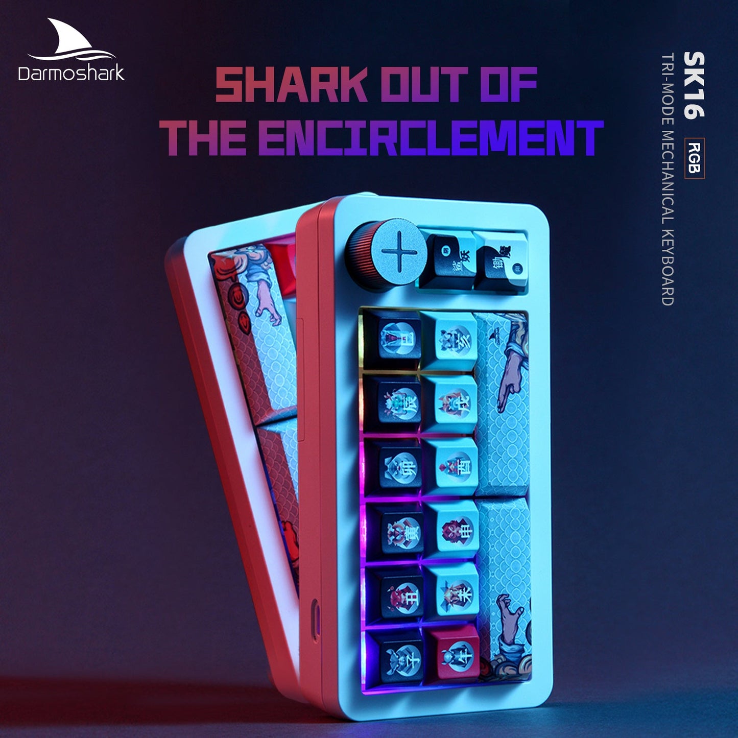 Darmoshark SK16 Trio-mode Mechanical QMK RGB Gaming Keypad White Huano Purple Switch