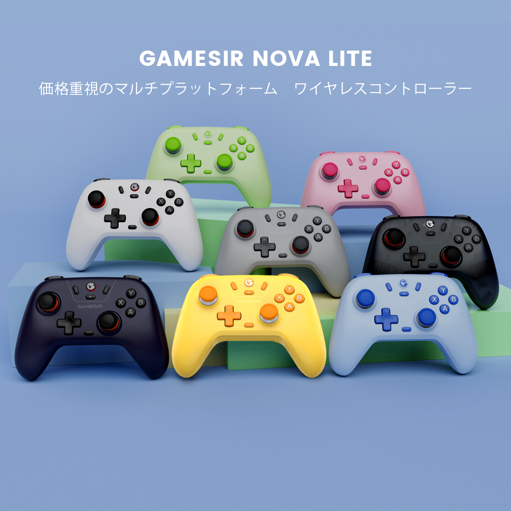 GameSir Nova Lite Multi-Platform Wireless Gaming Controller Deck Specia