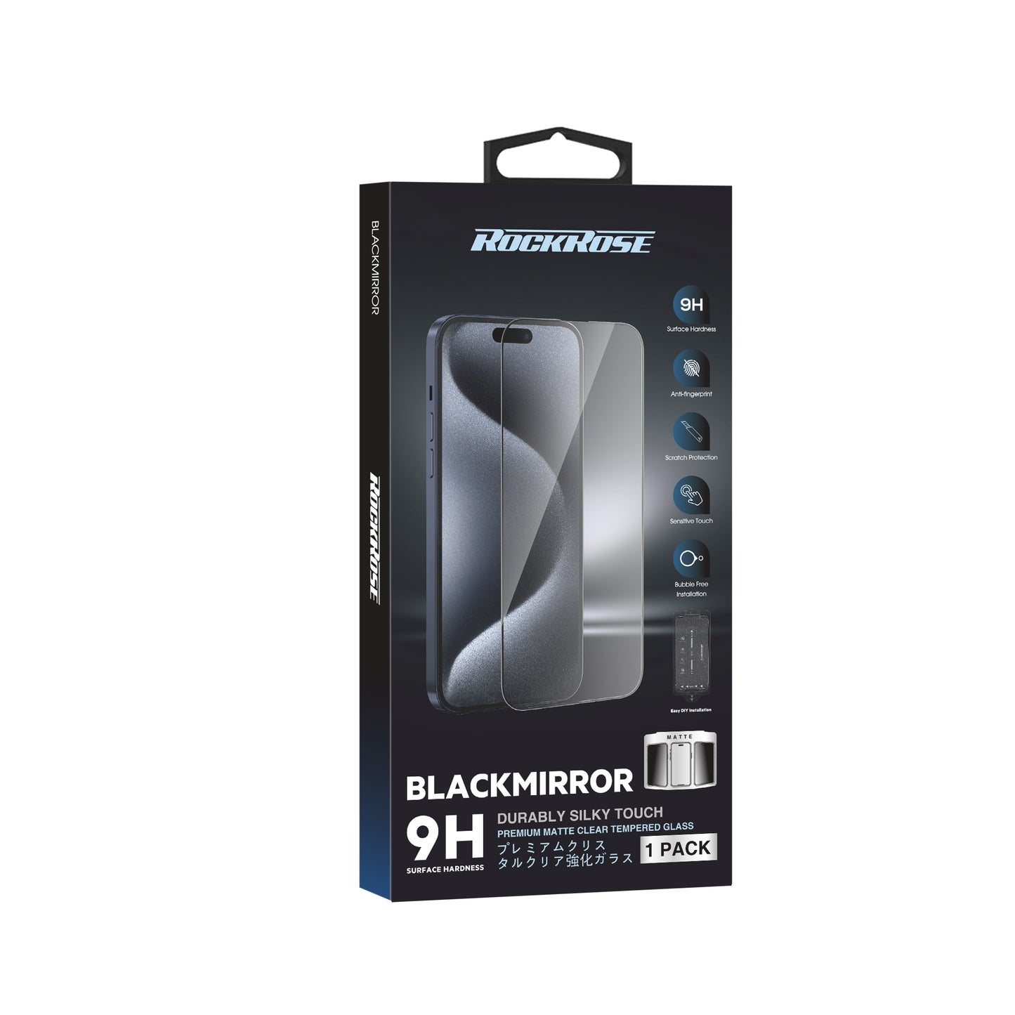 Rockrose Blackmirror iPhone 17 Premium Matte Tempered Glass Screen Protector with Dust-free Easy DIY Installation Kit 1 Pack