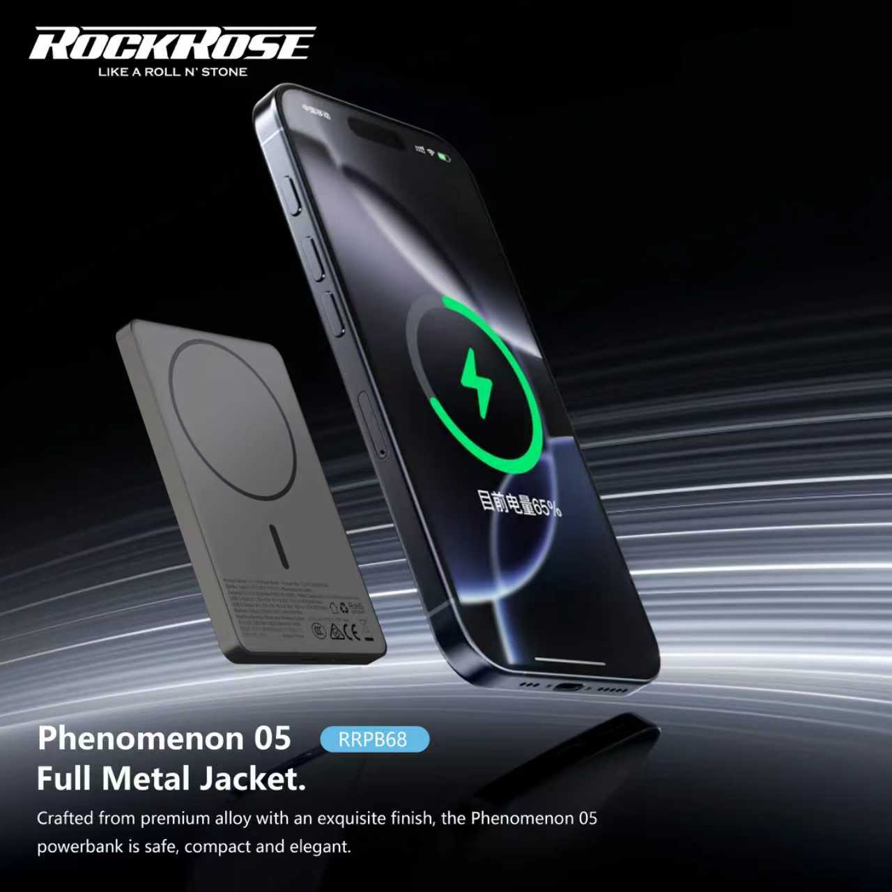 Rockrose Phenomenon 05 5000mAh Ultra Slim Wireless Charging Power Bank
