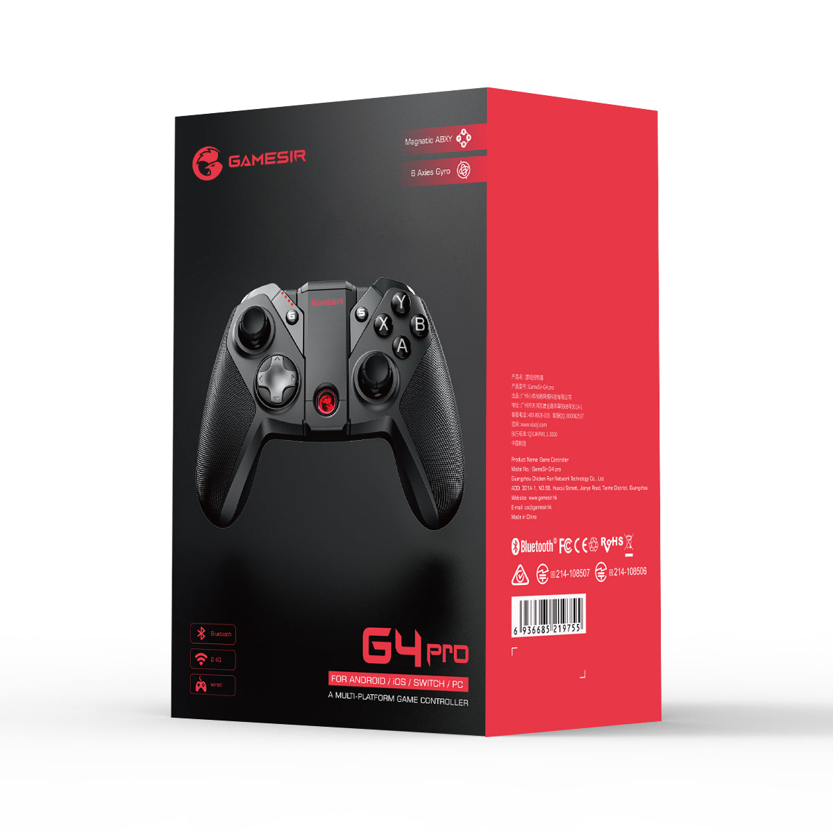 Gamesir G4 Pro Wired / Wireless / Bluetooth Game Controller